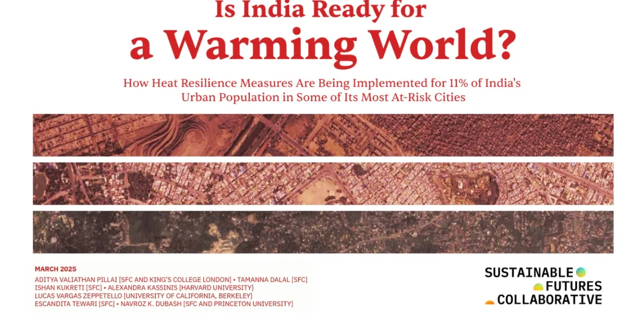 Image from “newsletter”