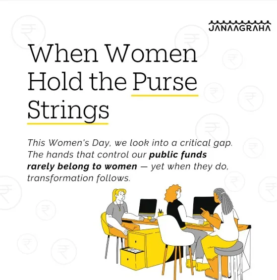 Image from “newsletter”