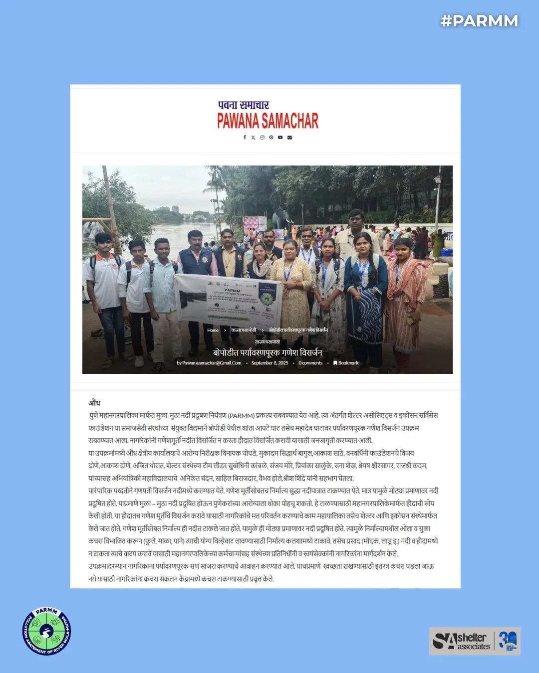 Image from “Collective action can protect our rivers”