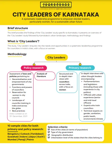 Image from “newsletter”
